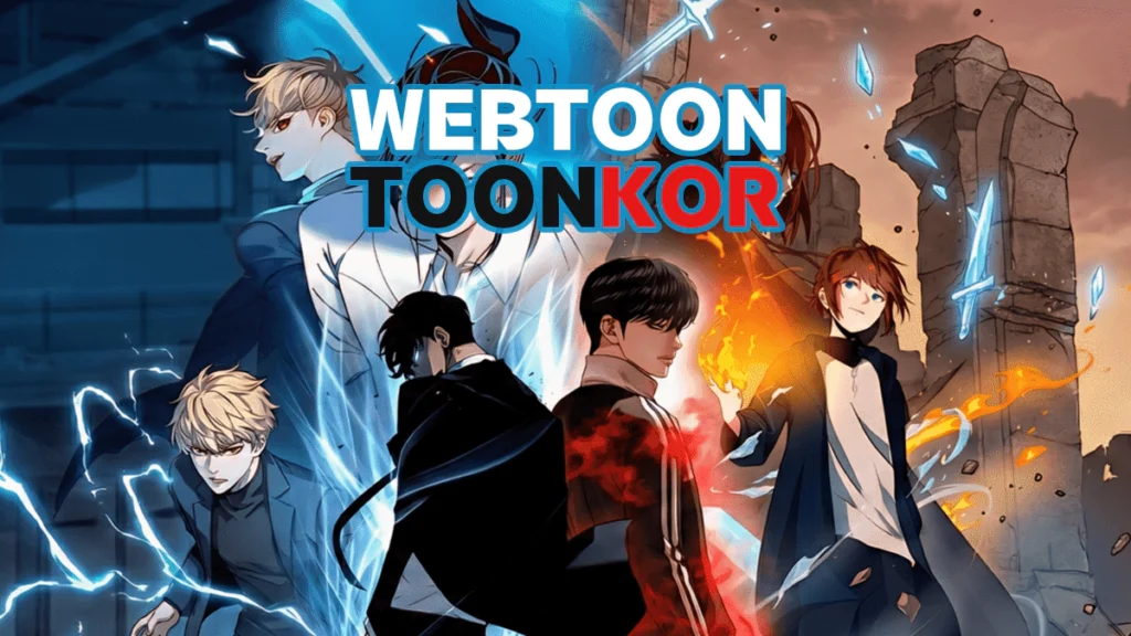 툰코